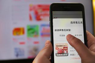 雷竟技app官网入口